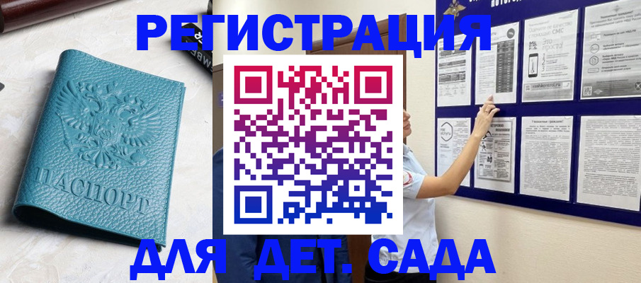 форма 3 в Красноярске